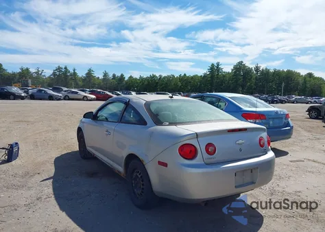 2010 Chevrolet Cobalt из США, поврежденный, VIN 1G1AH1F52A7201342